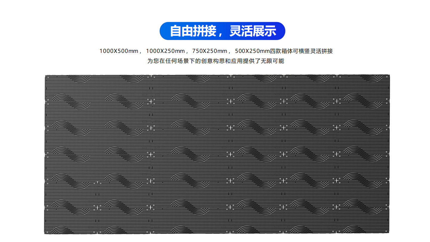 T3-PRO 系列-中文_10.png