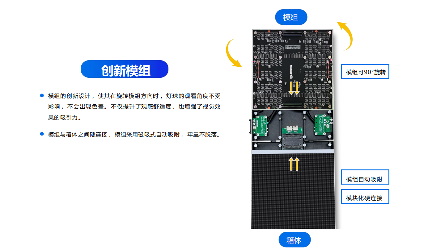 T3-PRO 系列-中文_08.png