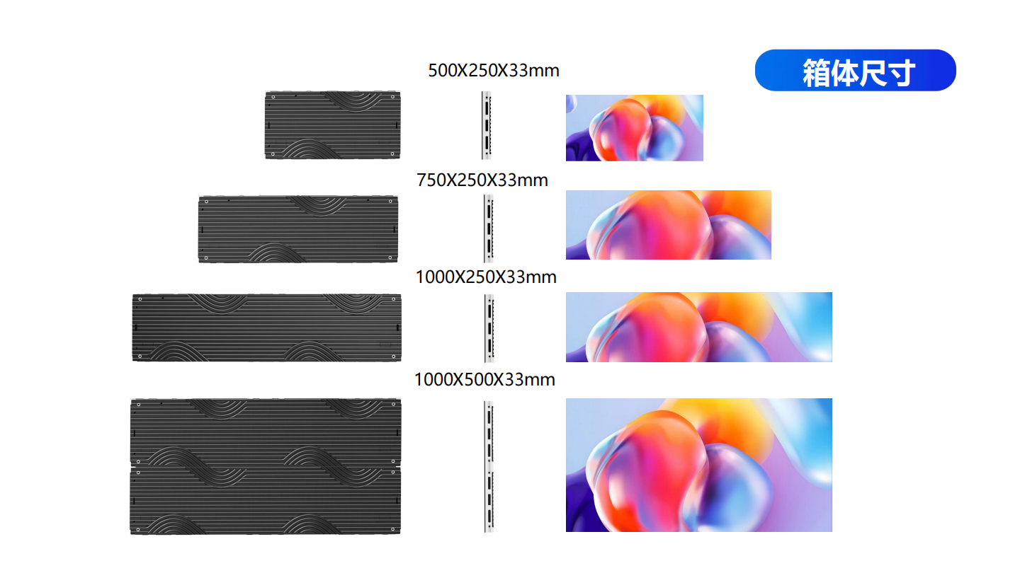 T3-PRO 系列-中文_04.png