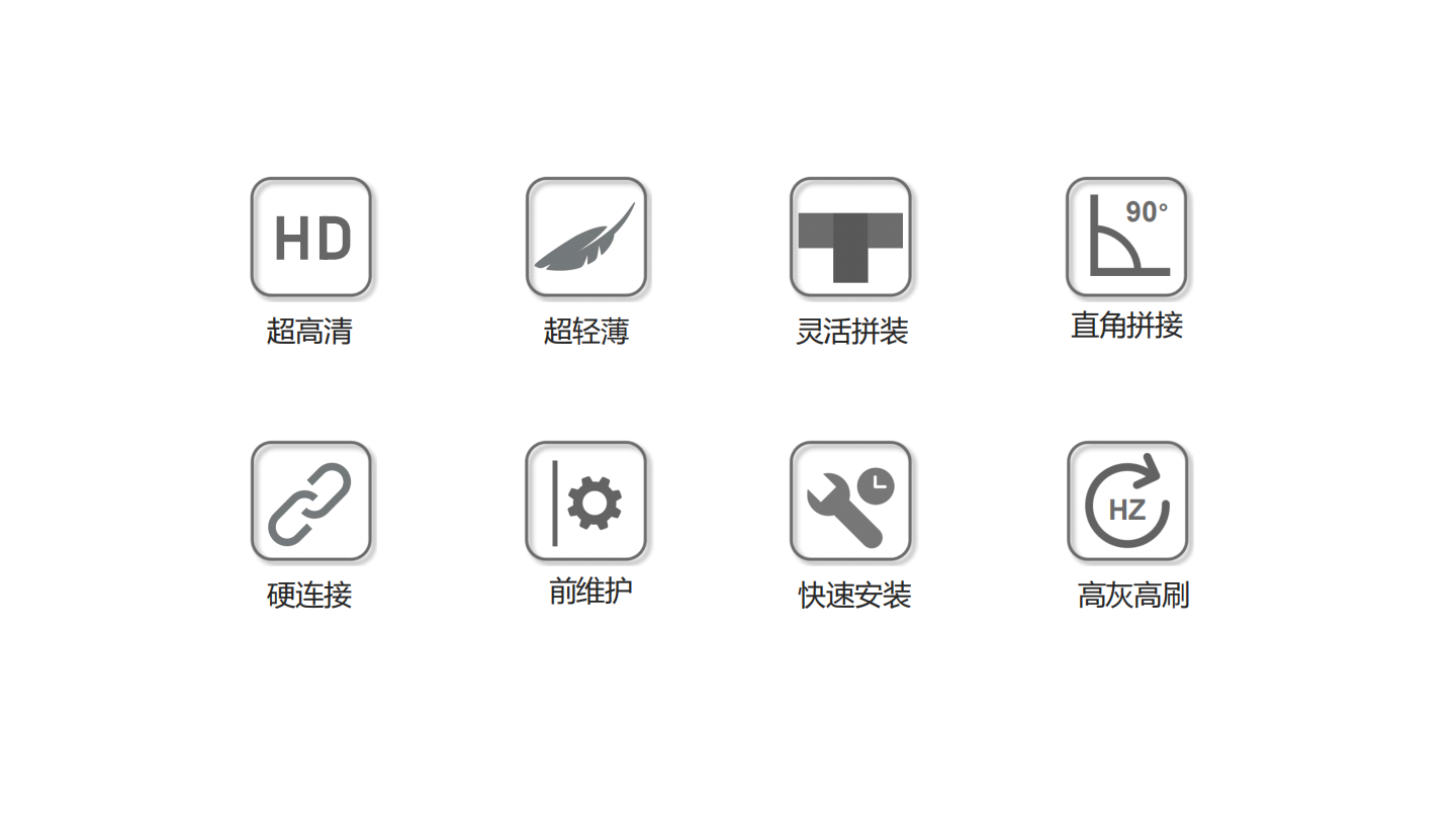 T3-PRO 系列-中文_02.png