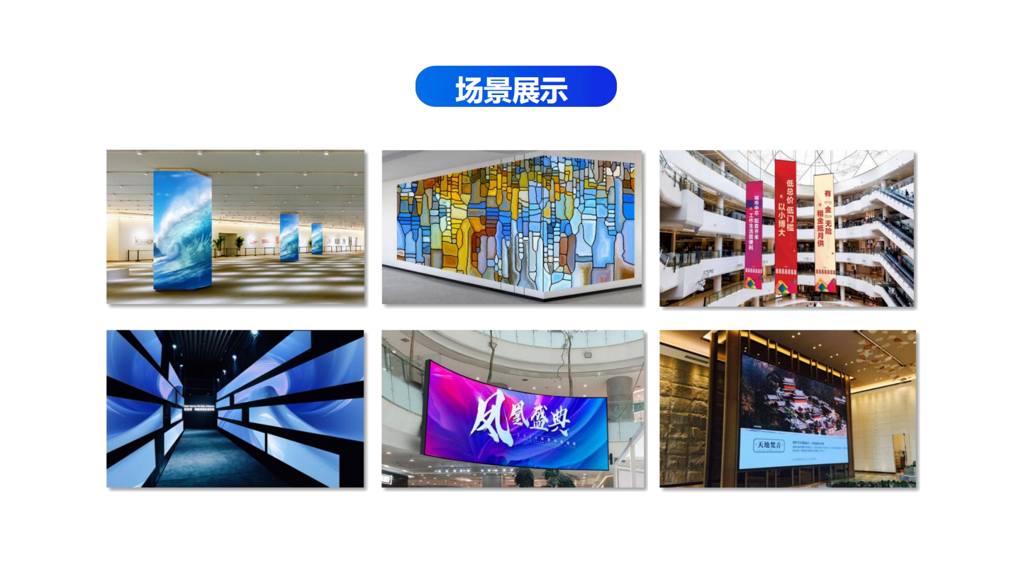 T3-PRO 系列-中文_19.png