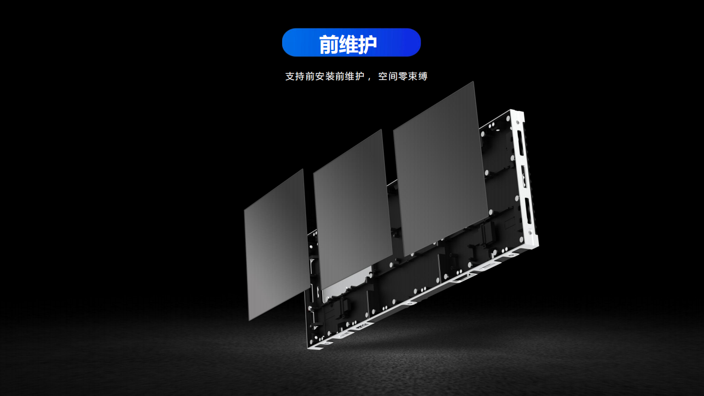T3-PRO 系列-中文_06.png