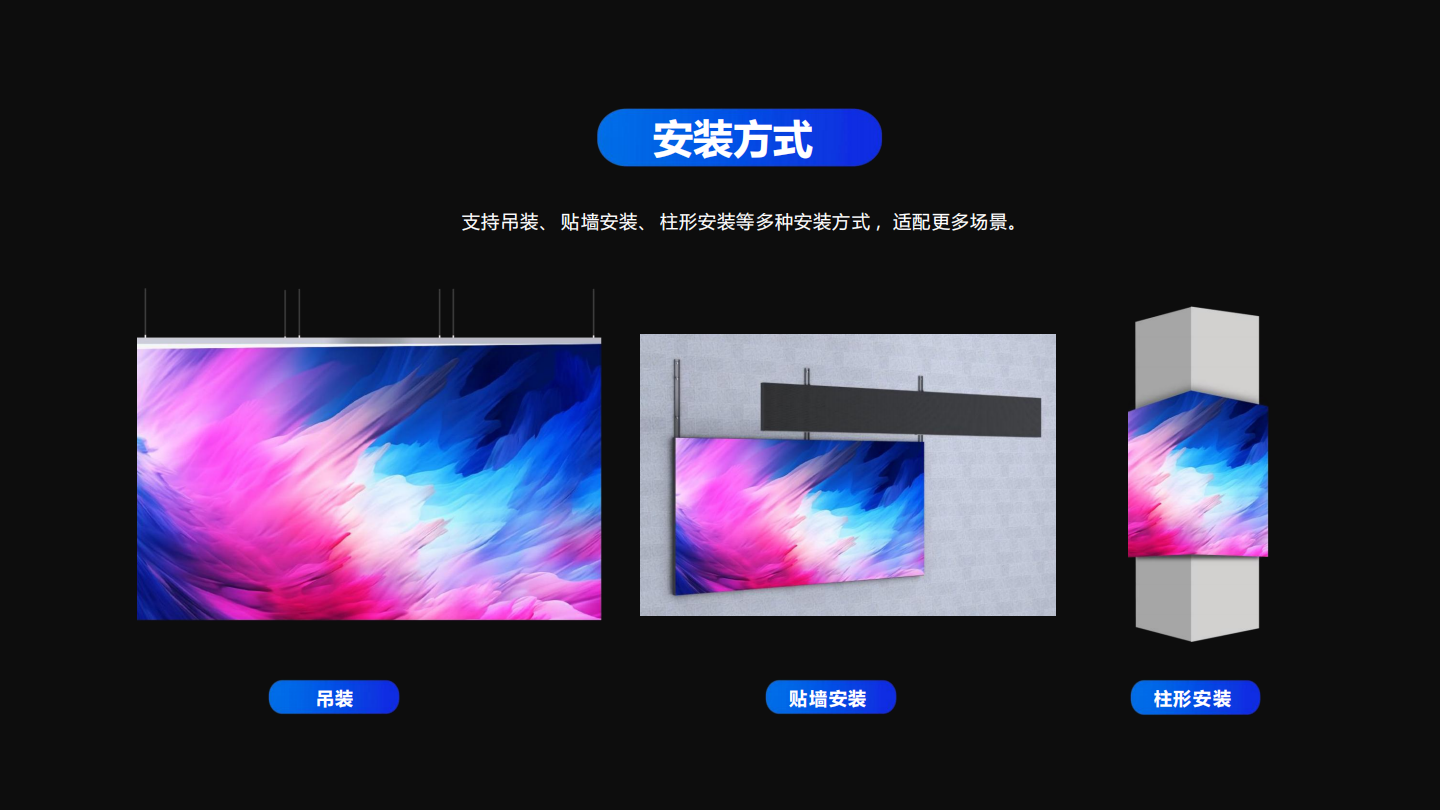 T3-PRO 系列-中文_13.png