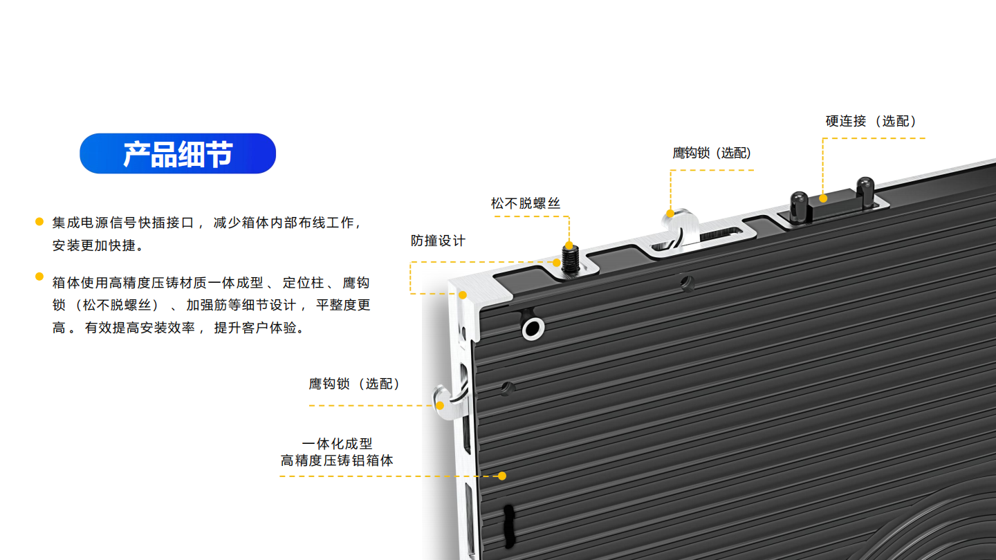 T3-PRO 系列-中文_09.png