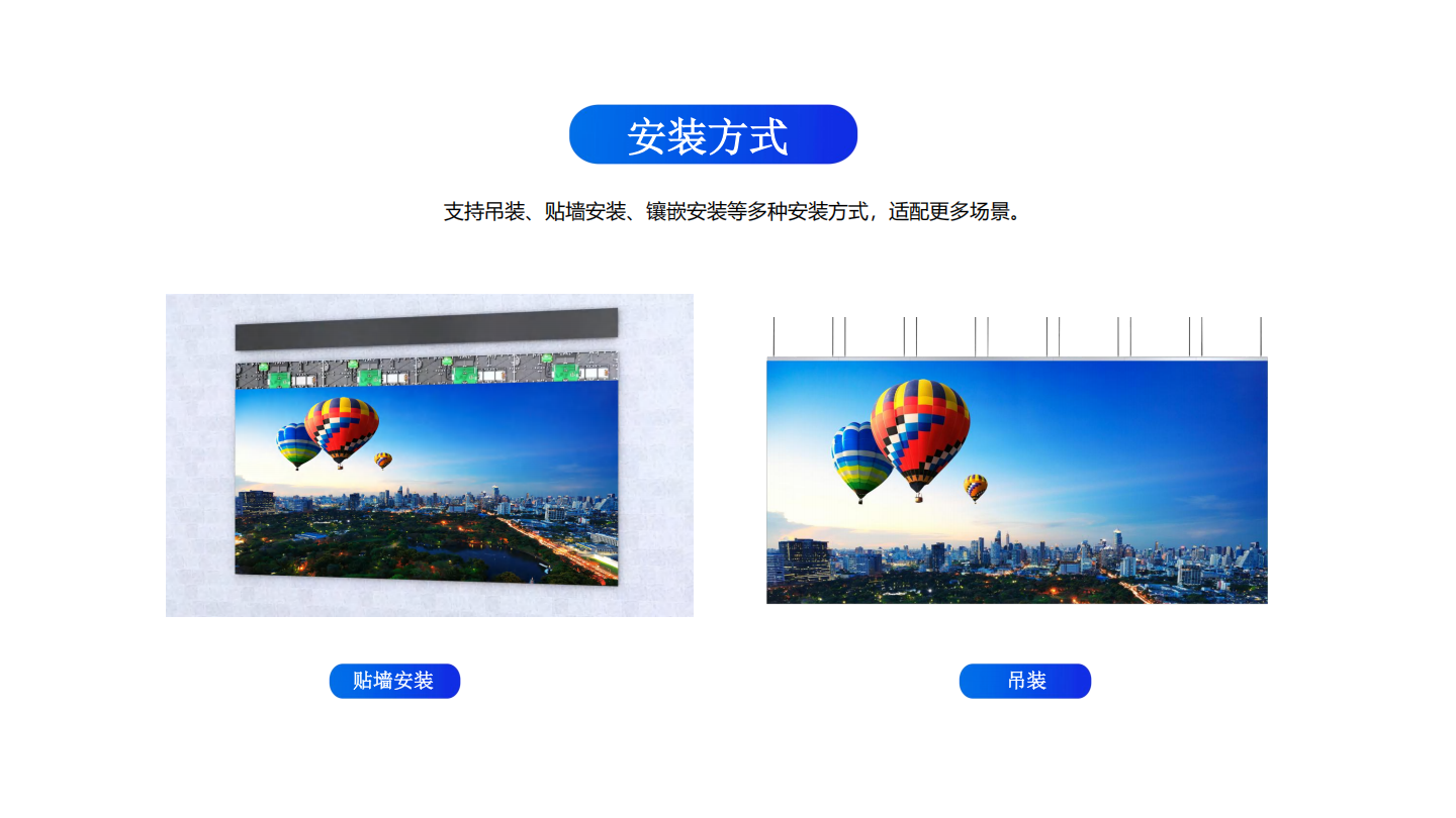 X3-SMD系列-中文_13.png