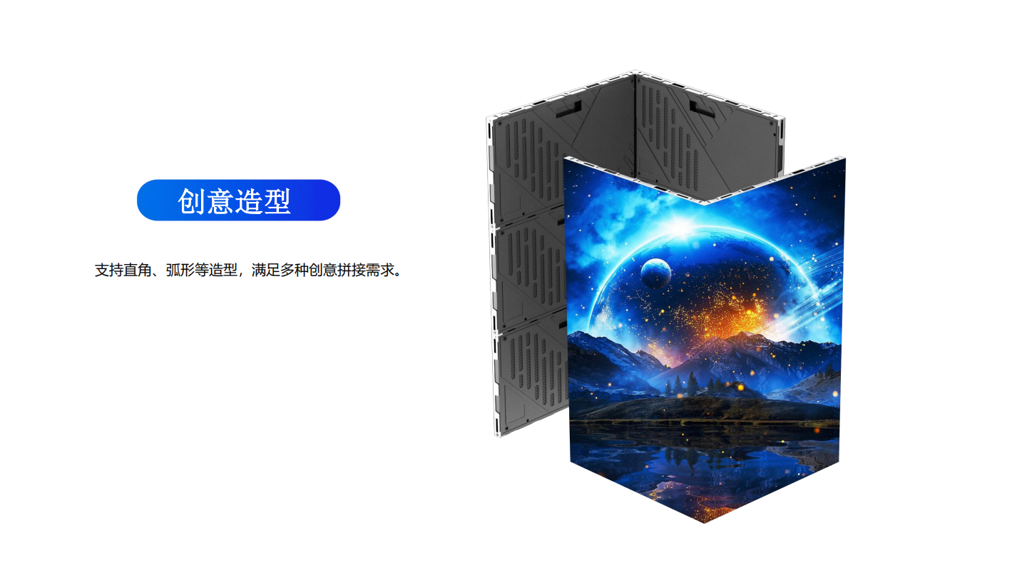 X3-SMD系列-中文_12.png
