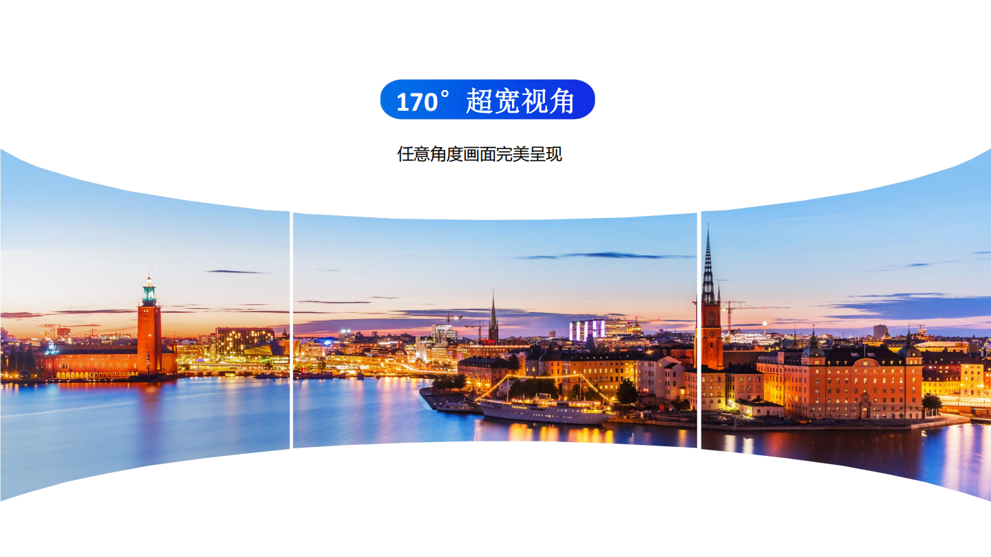 X3-SMD系列-中文_08.png