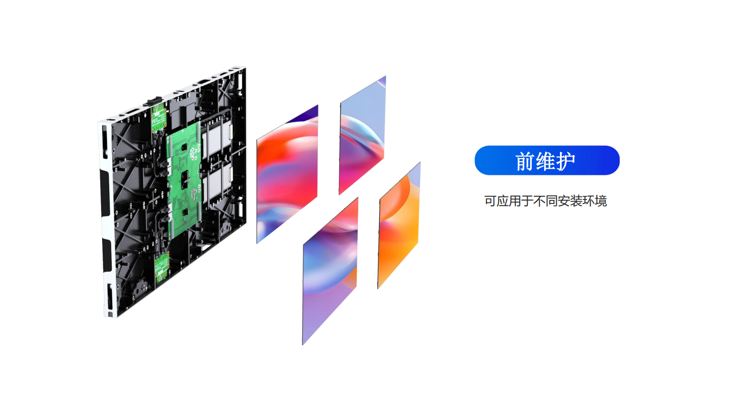 X3-SMD系列-中文_09.png