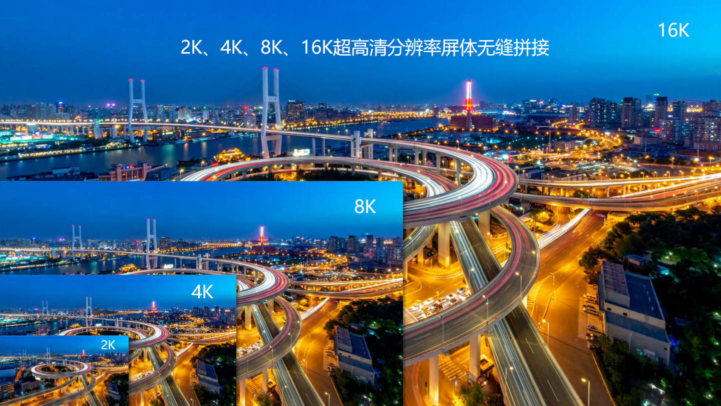 X3-SMD系列-中文_06.png