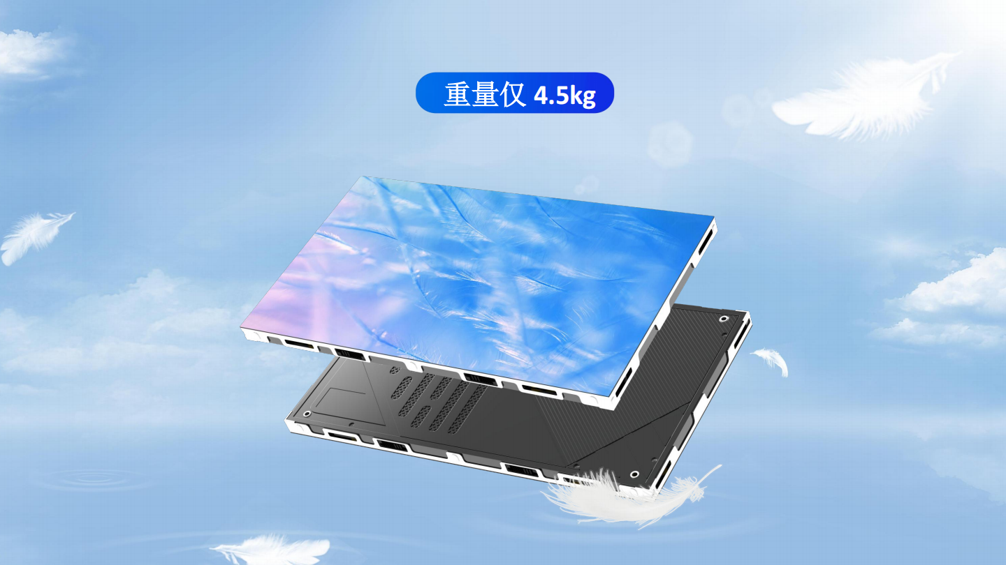 X3-SMD系列-中文_04.png